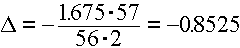 wpe1DE.gif (1433 bytes)